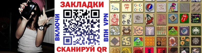 Купить Alpha-PVP  COCAIN  Меф мяу мяу  Кодеин  Бошки Шишки  Снежинск