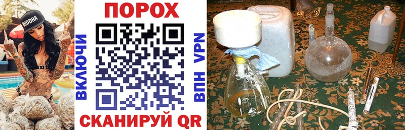 Amphetamine VHQ  Купить где  Снежинск 