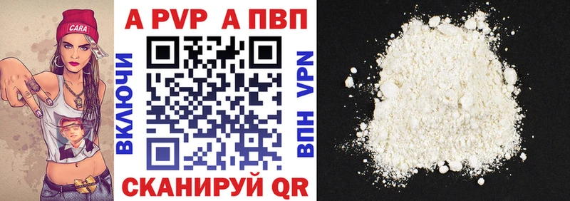 A PVP СК Снежинск