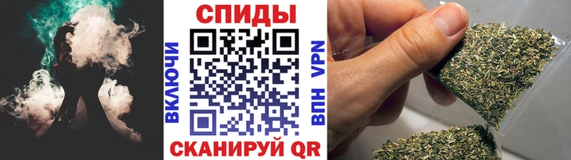 Купить закладки  Снежинск  БУТИРАТ жидкий экстази 
