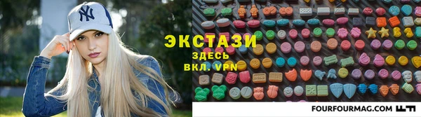 бошки Верея