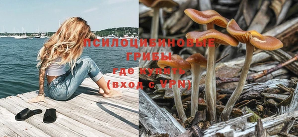 кокаин премиум Верхнеуральск