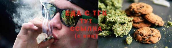 mix Бородино