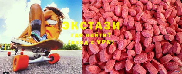 бошки Верея