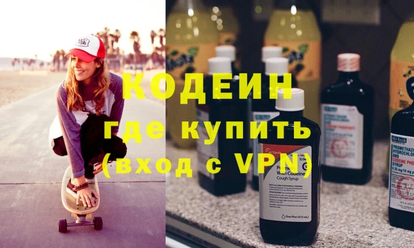 бошки Верея