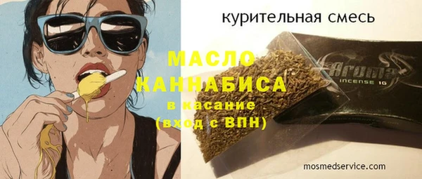 бошки Верея