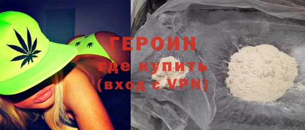 кокаин премиум Верхнеуральск