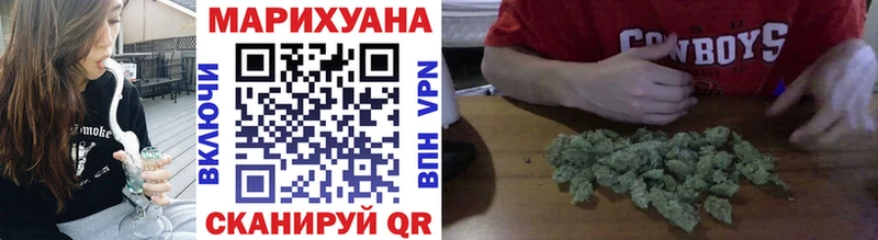 Купить закладки  Снежинск  Канабис ГИДРОПОН 